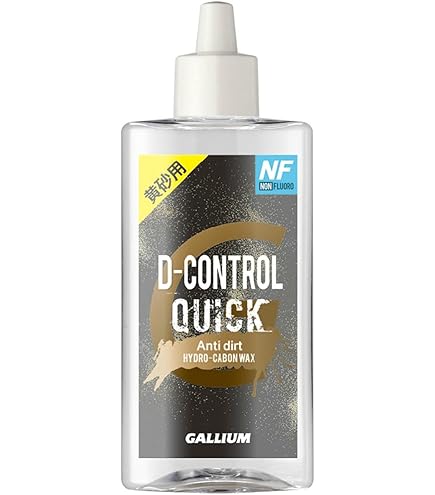 Amazon | ガリウム(GALLIUM) 黄砂用 D-CONTROL Set SW2174 SW2174